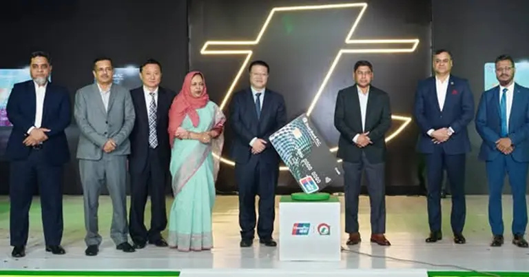 ট্রাস্ট ব্যাংকে ইউনিয়নপের কার্ড উদ্বোধন